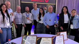 הכשרה, צילום: הכשרה ביטוח ופיננסים